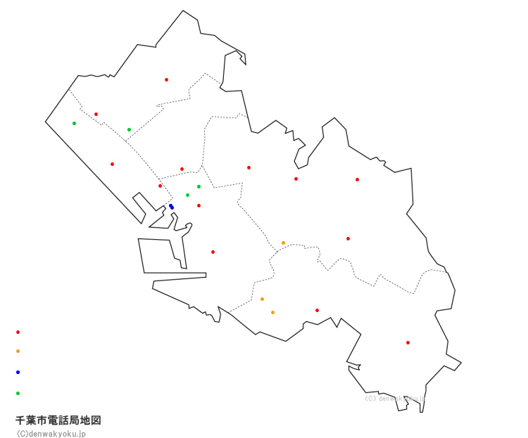 千葉市電話局地図（NTT収容局マップ）