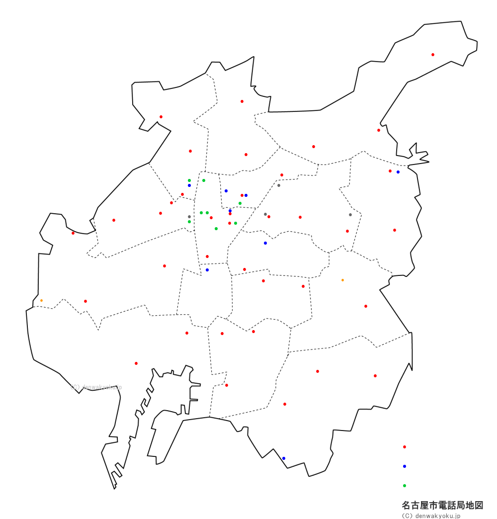 名古屋市電話局地図（NTT収容局マップ）
