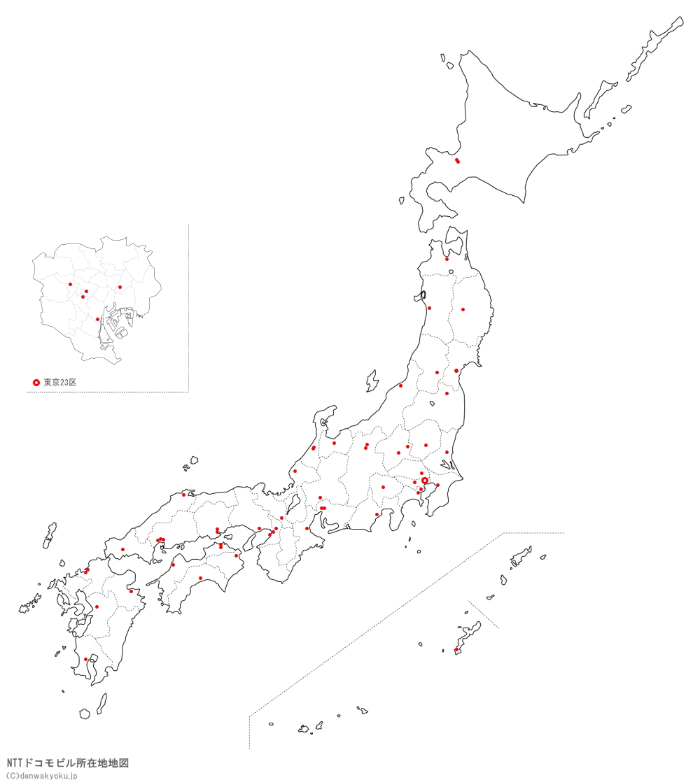 NTTドコモ地図