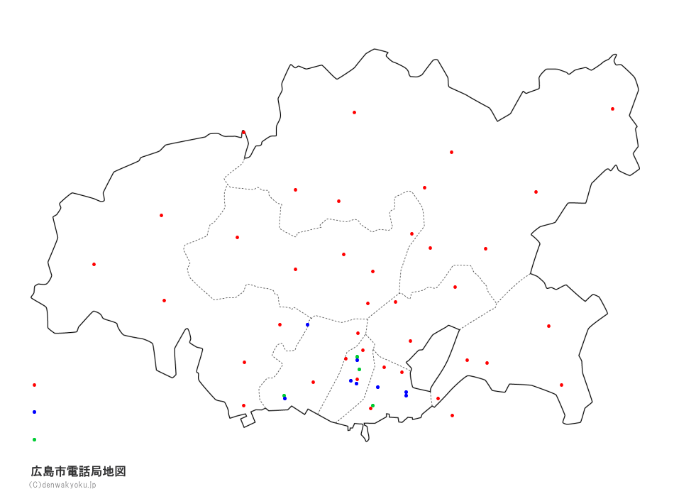 広島市電話局地図