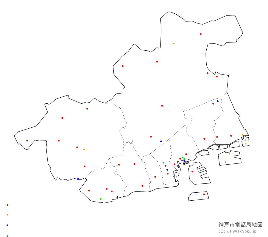 神戸市電話局地図（NTT収容局マップ）