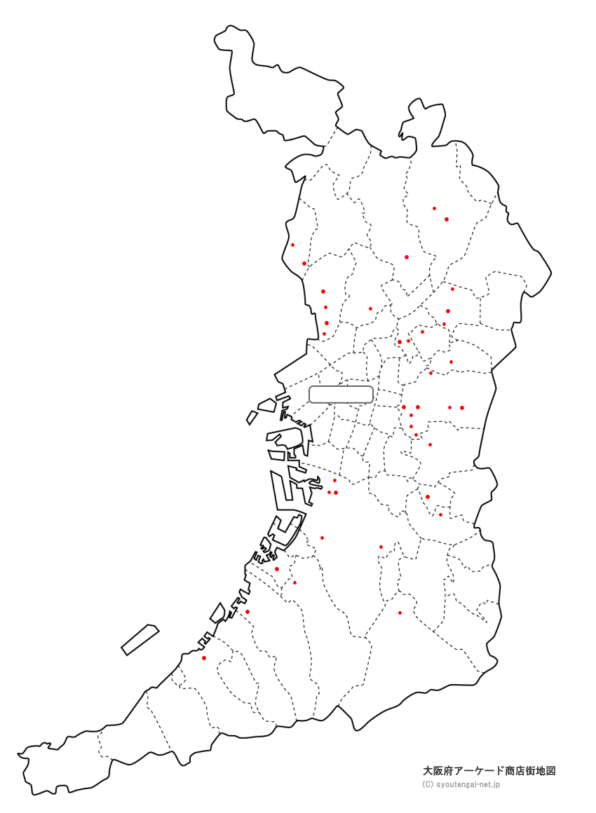 大阪府アーケード商店街地図