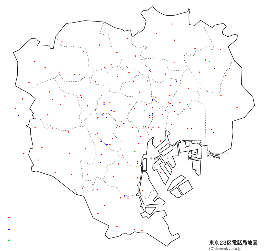 東京２３区電話局地図