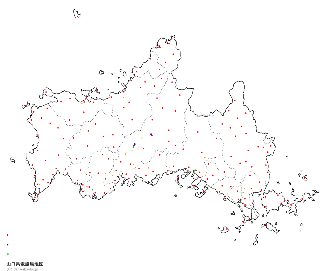 山口県電話局地図（NTT収容局マップ）